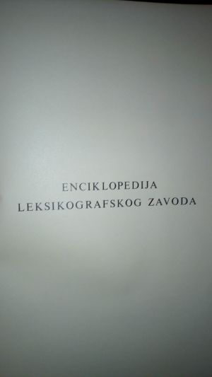 Enciklopedija Leksikografskog zavoda.jpg